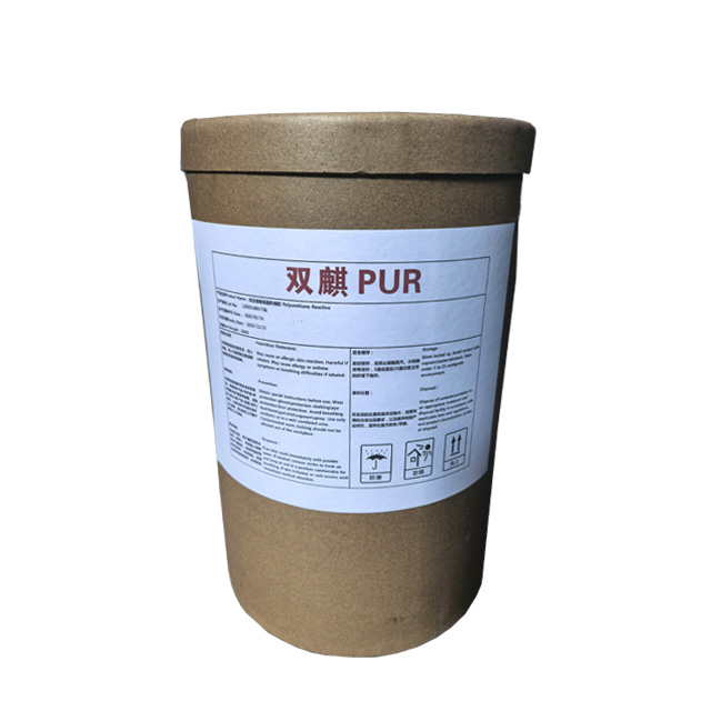 PUR para o recobrimento de gumes